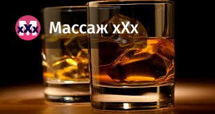 Приветственный бонус в Красном Драконе