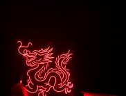 Катя