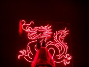 Катя