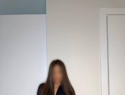 Арина