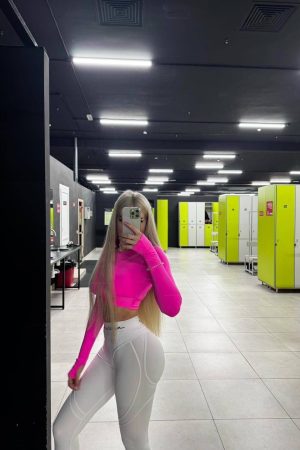 Арина