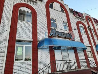 Фасад салона Арабель