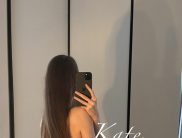 Катюша