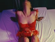 Фатима