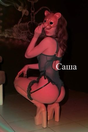 Саша