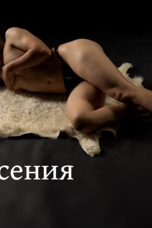 Ксения