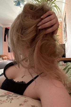 Марина