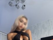 Юлиана