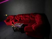 Эгоист