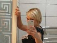 Алина