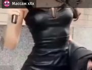Милана