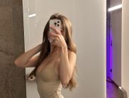 Ева