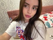 Софа