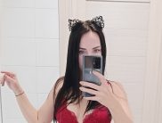 Полина