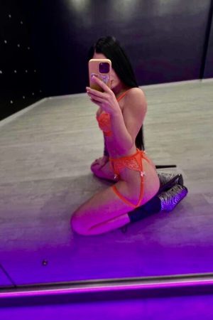 Юлиана