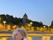 Венера