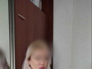 Розалия