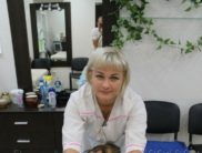 Полина