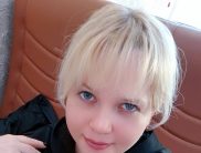 Светлана