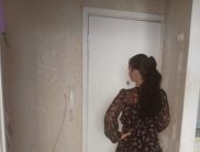 Александра