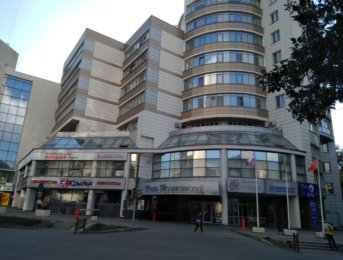 Фасад салона Харизма