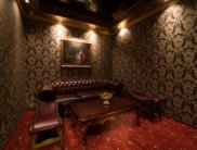 Салон Распутин