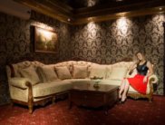 Салон Распутин