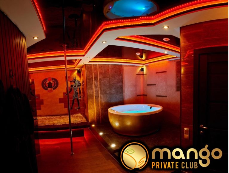 Салон Mango