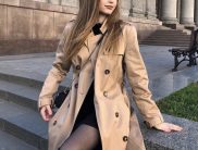 Массажистка Диана