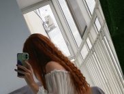 Мари