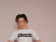 Мия