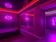 Салон VIP