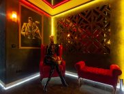 Салон VIP