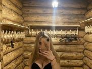 Милана