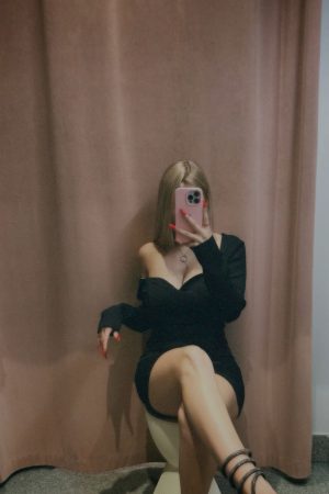 Лена