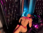 Массажистка Софья