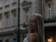 Карина