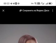 Наталья
