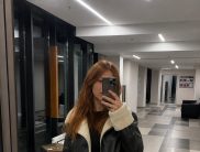 Виктория