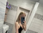 Марина