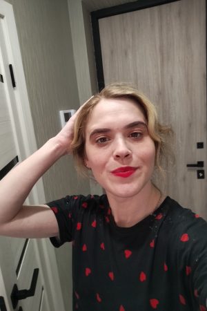 Ирина