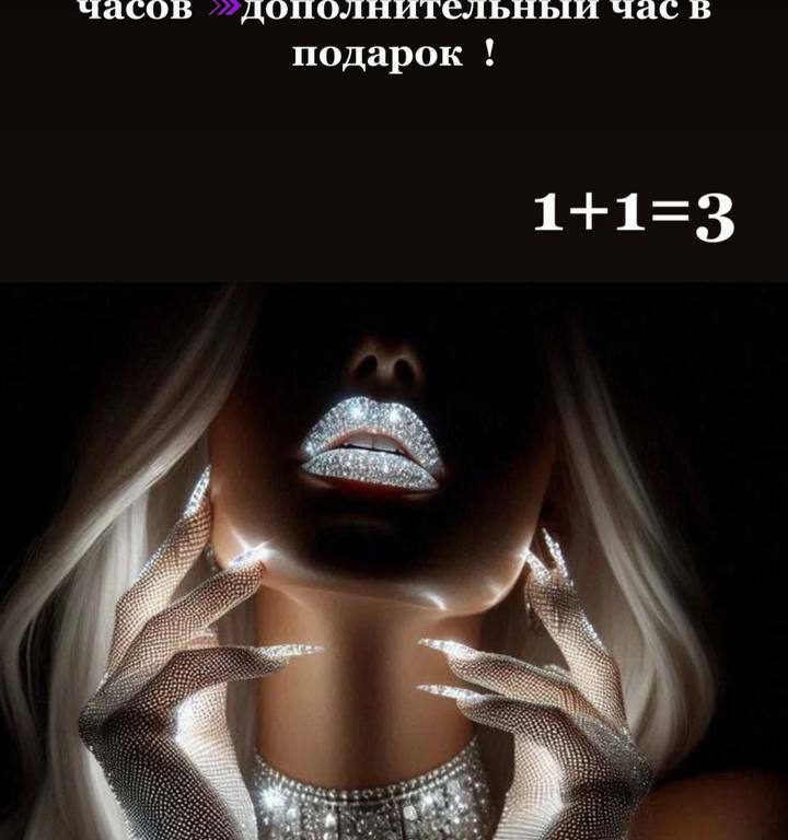 ТАКОГО У НАС ЕЩЕ НЕ БЫЛО 🙀😻 1+1=3