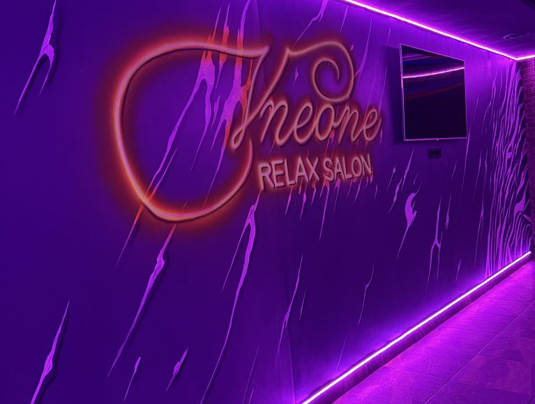 Vneone