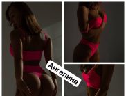 Ангелина