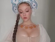 Марина