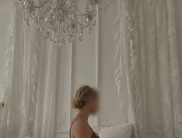 Сабина