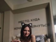 Майя