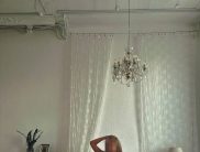Карина
