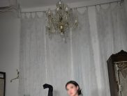 Майя
