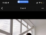 Юлия